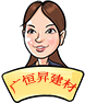 中文字幕乱码亚洲无线三区